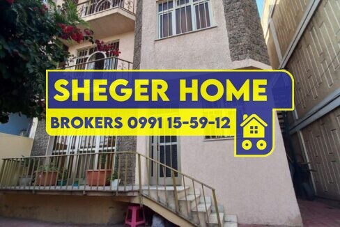 House for sale in addis ababa cmc