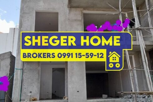 unfinished house for sale in addis ababa
