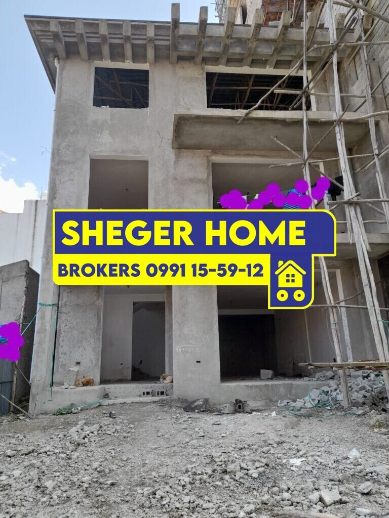 unfinished house for sale in addis ababa